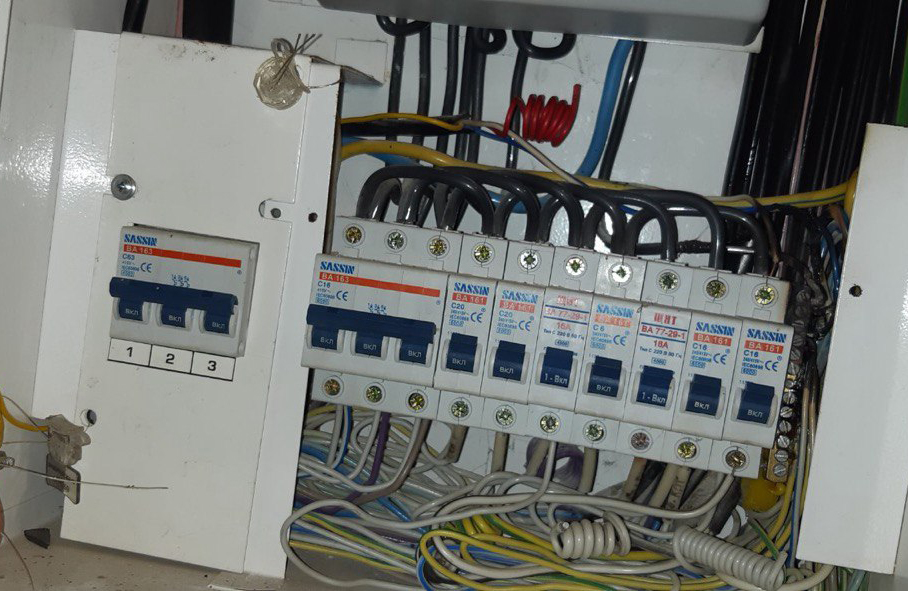 photo_2026 01 25_14 32 15